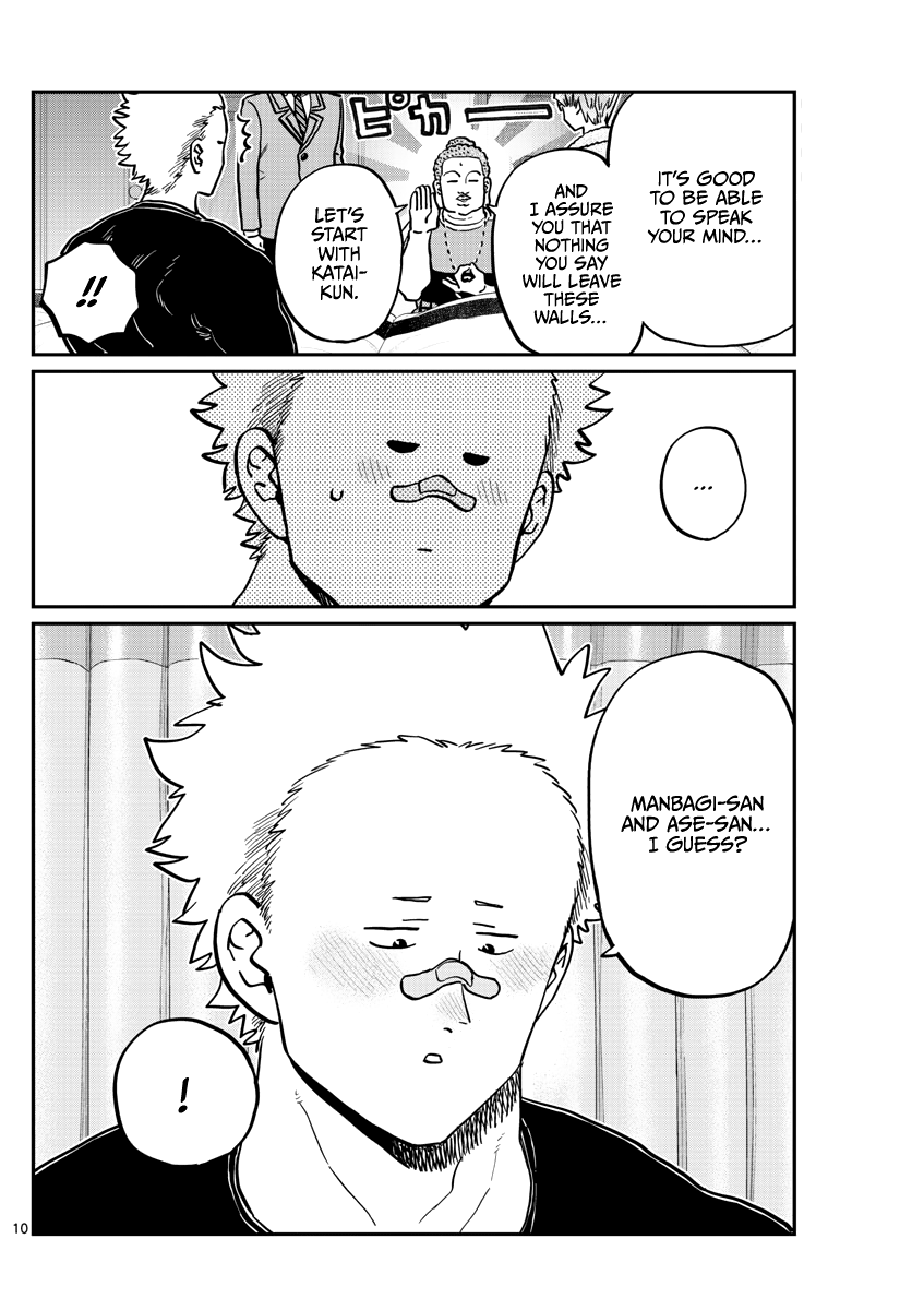 Komi Can